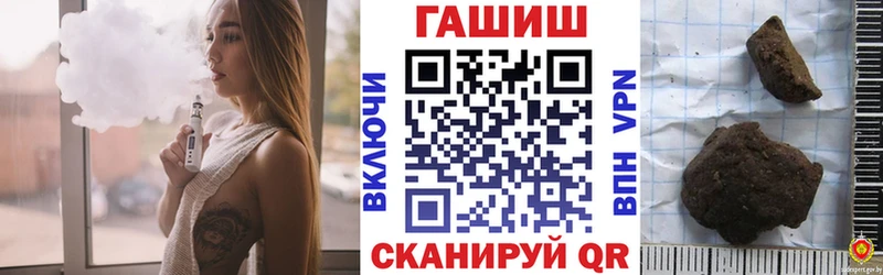 mega ссылки  Люберцы  Гашиш Ice-O-Lator 