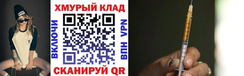 ГЕРОИН афганец  цены наркотик  KRAKEN вход  Люберцы 