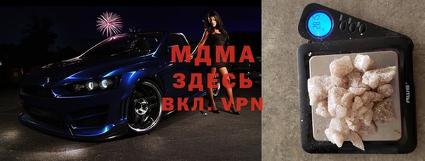 прущая мука Алзамай