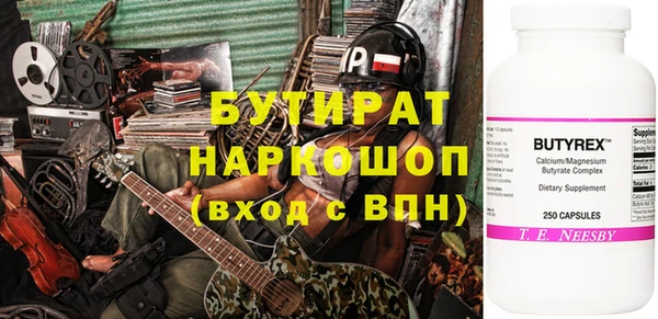 круглые Алексеевка