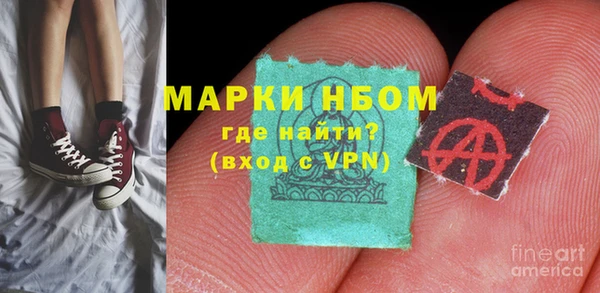 круглые Алексеевка