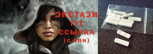 прущая мука Алзамай