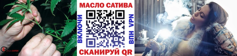 гидра онион Люберцы Дистиллят ТГК жижа